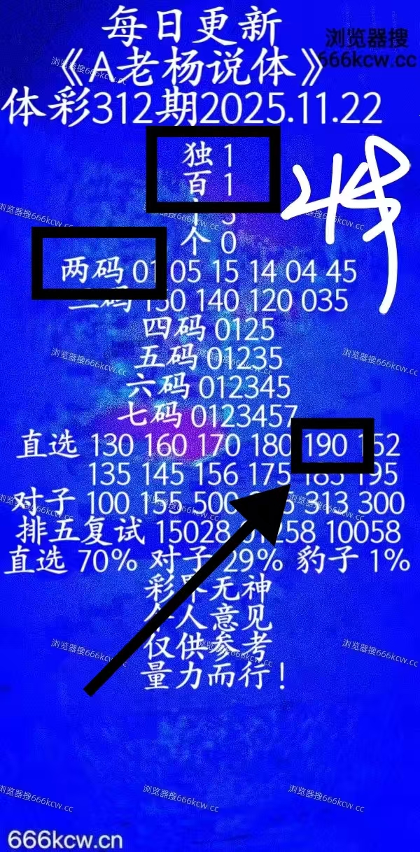 微信图片_20251123142227_2491_1