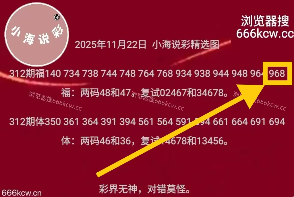 微信图片_20251123142226_2489_1