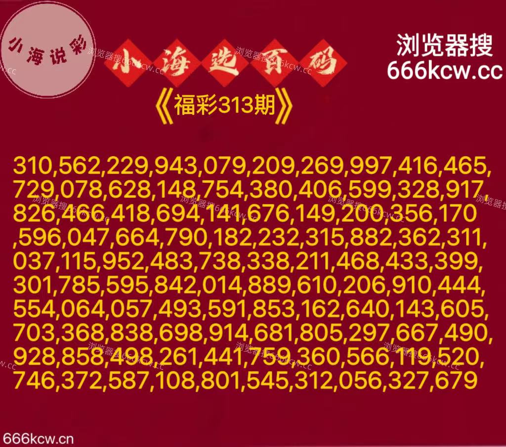 20251123 (22) 20251123 (22)