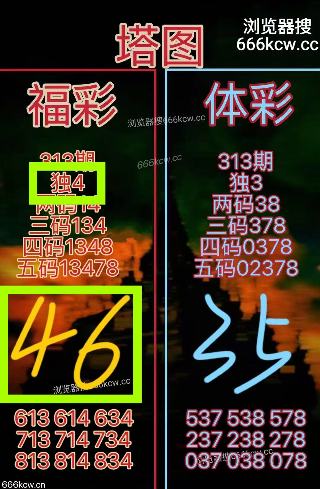 微信图片_20251123234533_2493_1