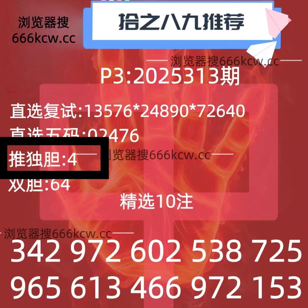 微信图片_20251123234533_2494_1