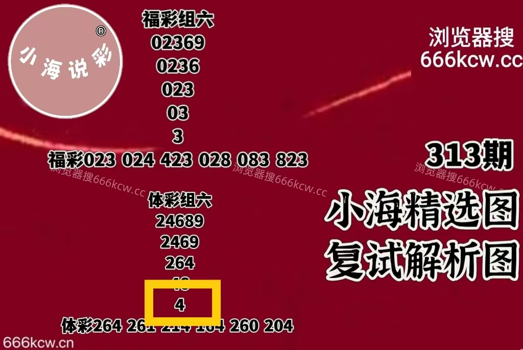 微信图片_20251123234534_2495_1