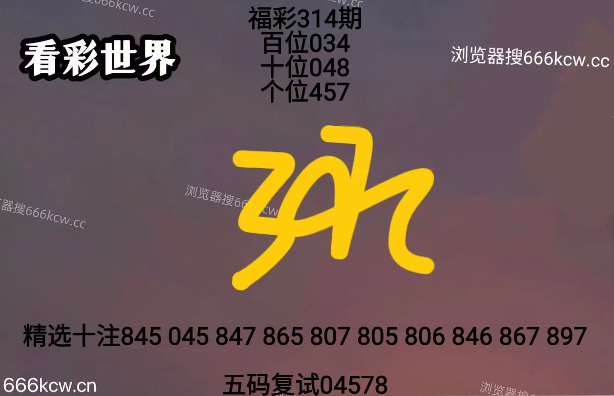 微信图片_20251124013742_4045_2