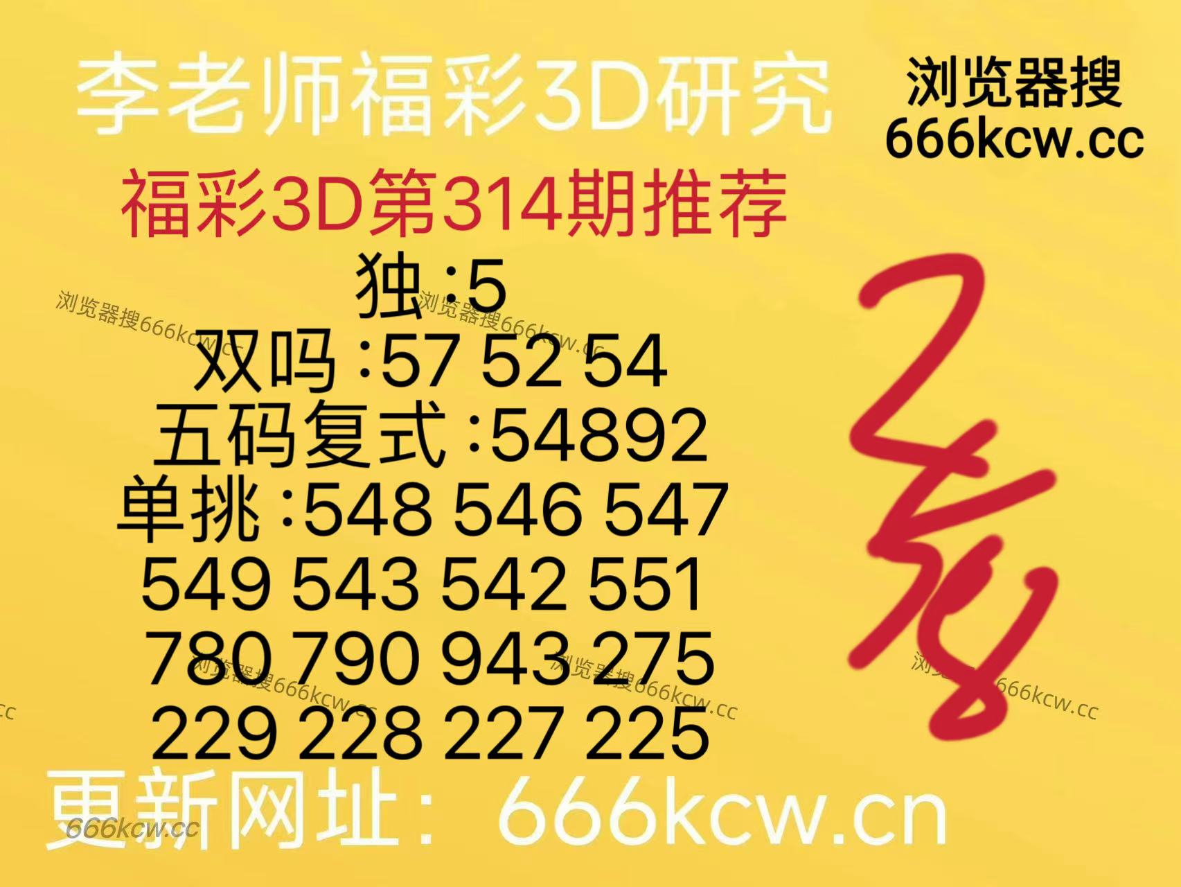 微信图片_202511241707271