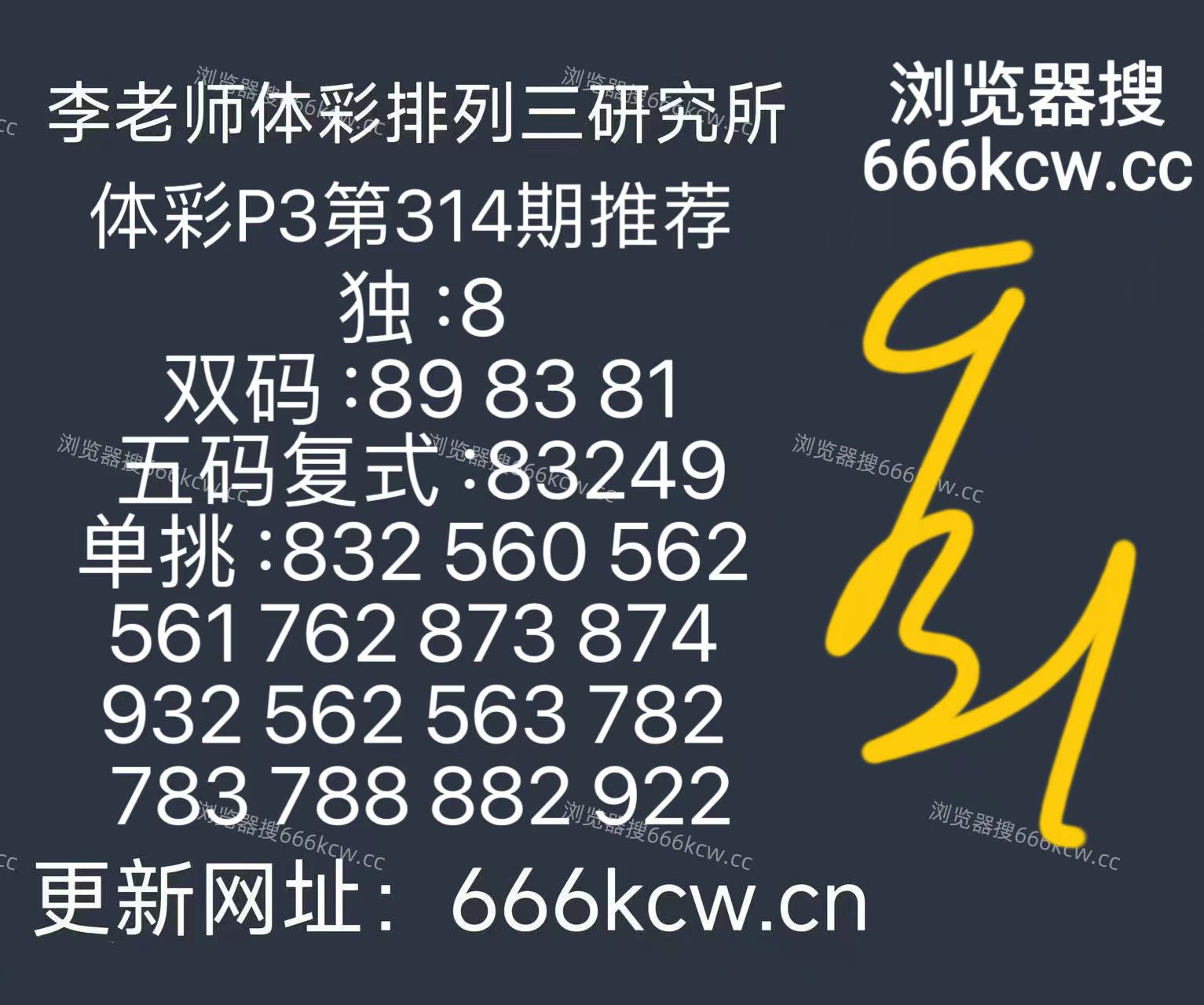 微信图片_20251124170727