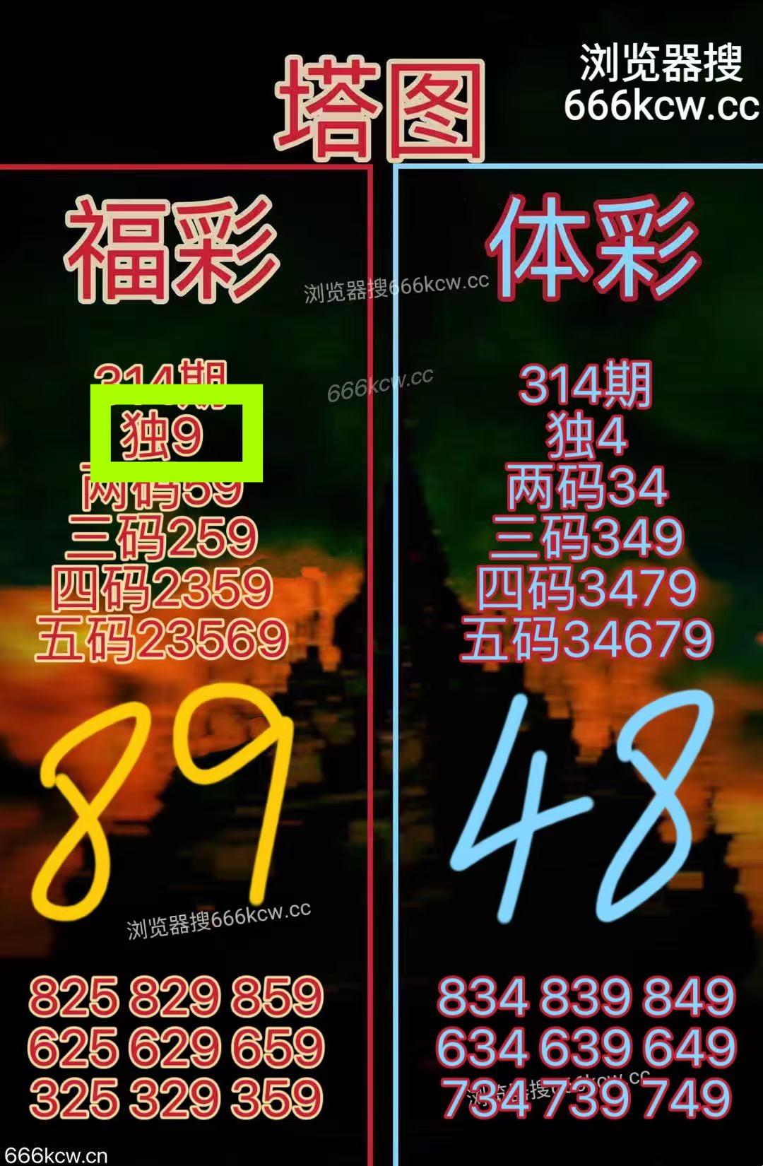 微信图片_20251124231326_2508_1