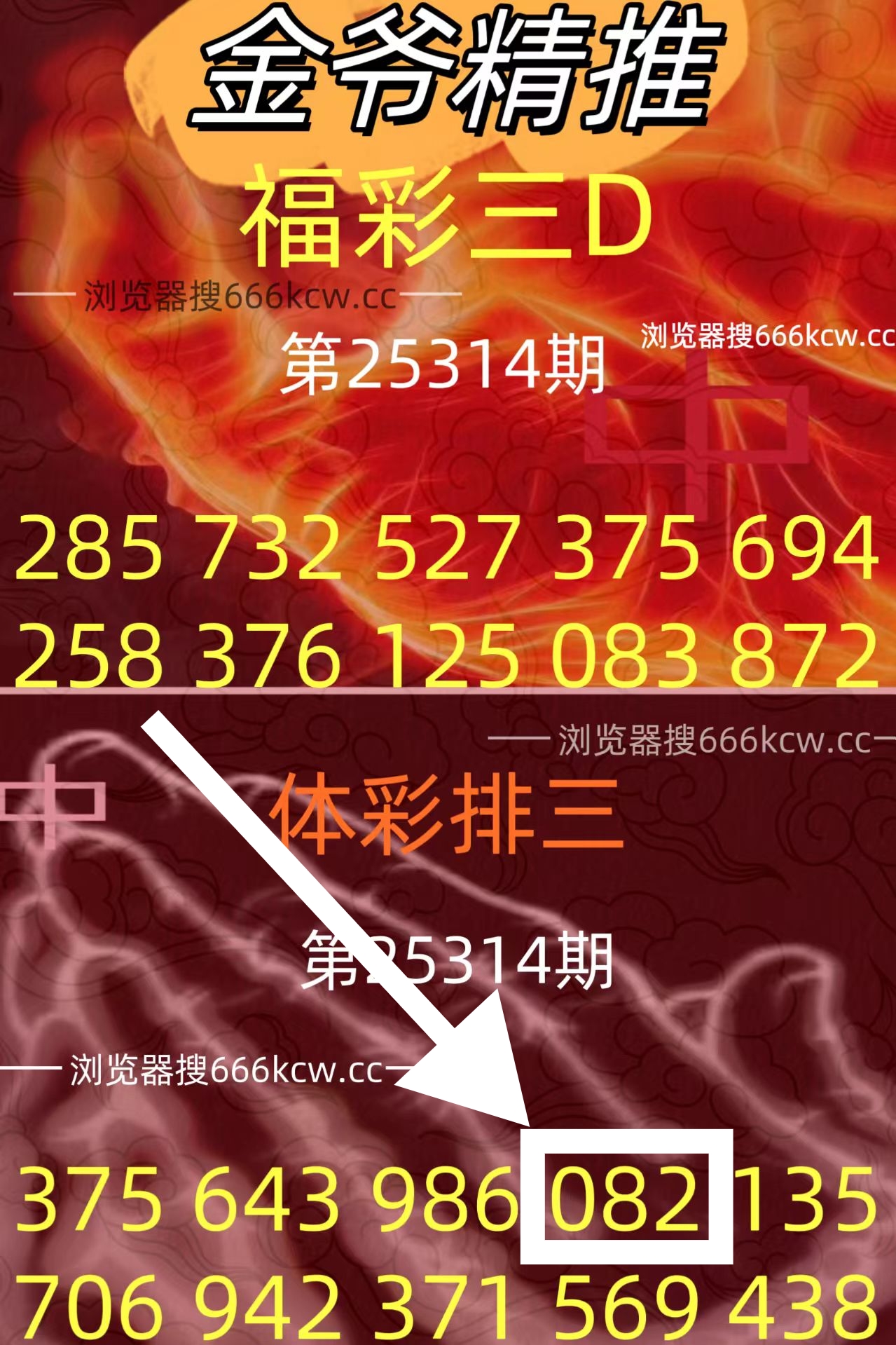 微信图片_20251124231327_2509_1