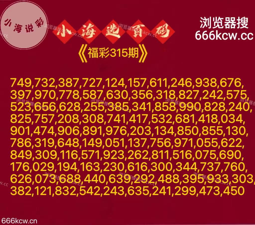 微信图片_20251125025957_4070_2