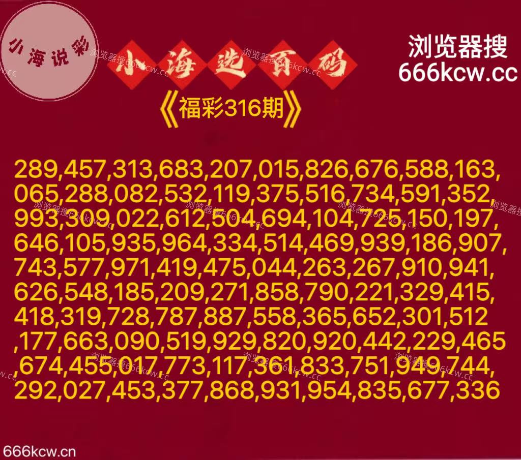 20251126 (21) 20251126 (21)