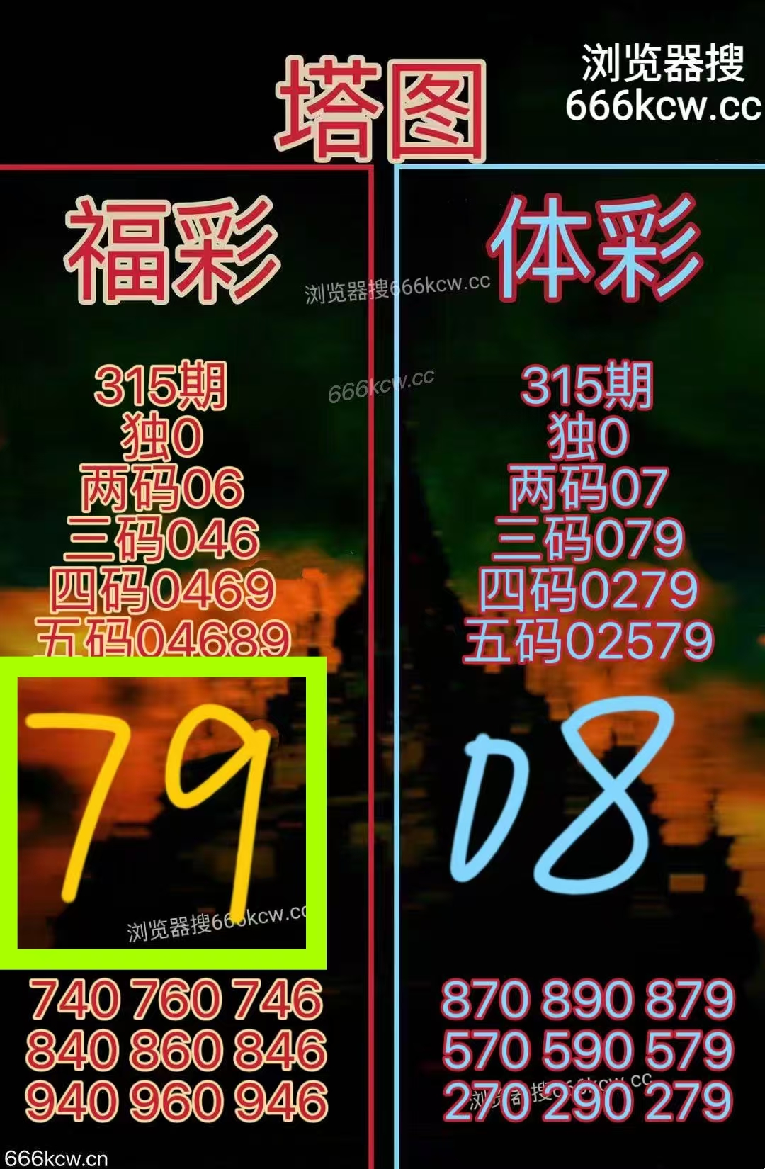 微信图片_20251126011107_2524_1