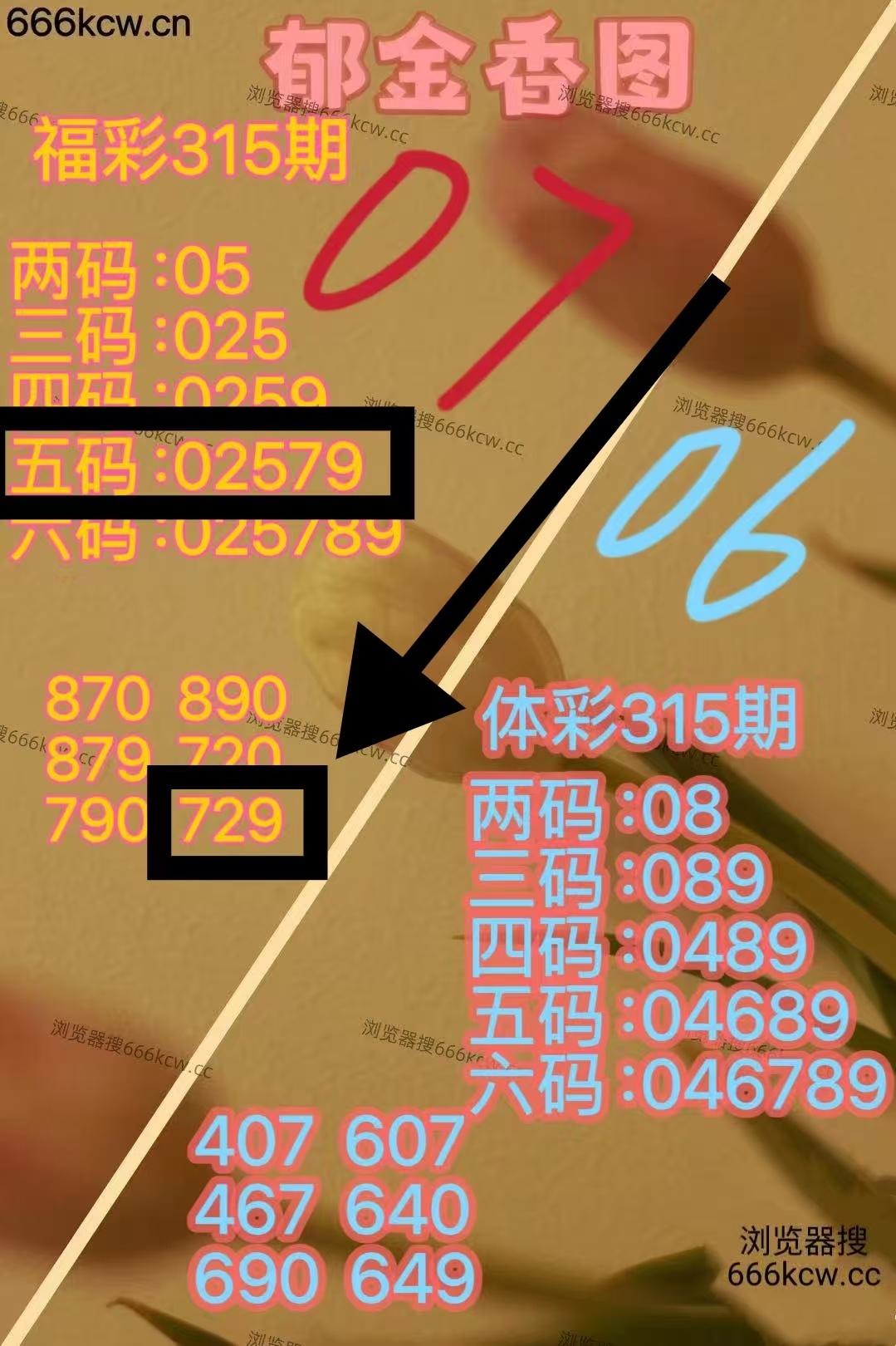 微信图片_20251126011106_2523_1