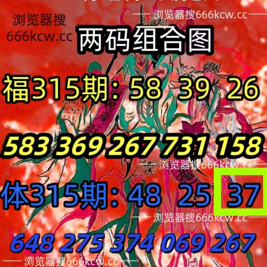 微信图片_20251126011112_2525_1