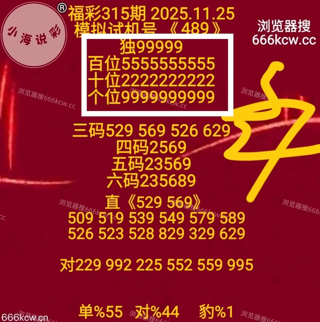 微信图片_20251126011114_2526_1