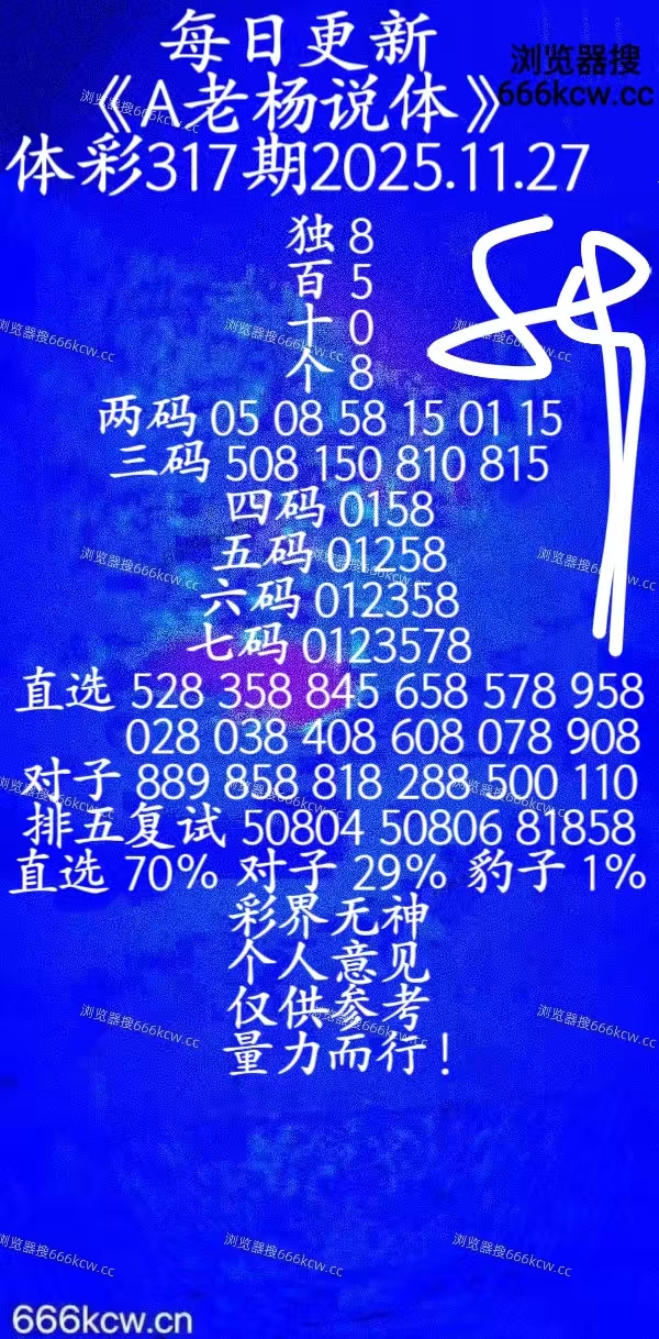 微信图片_20251126224911_1279_20