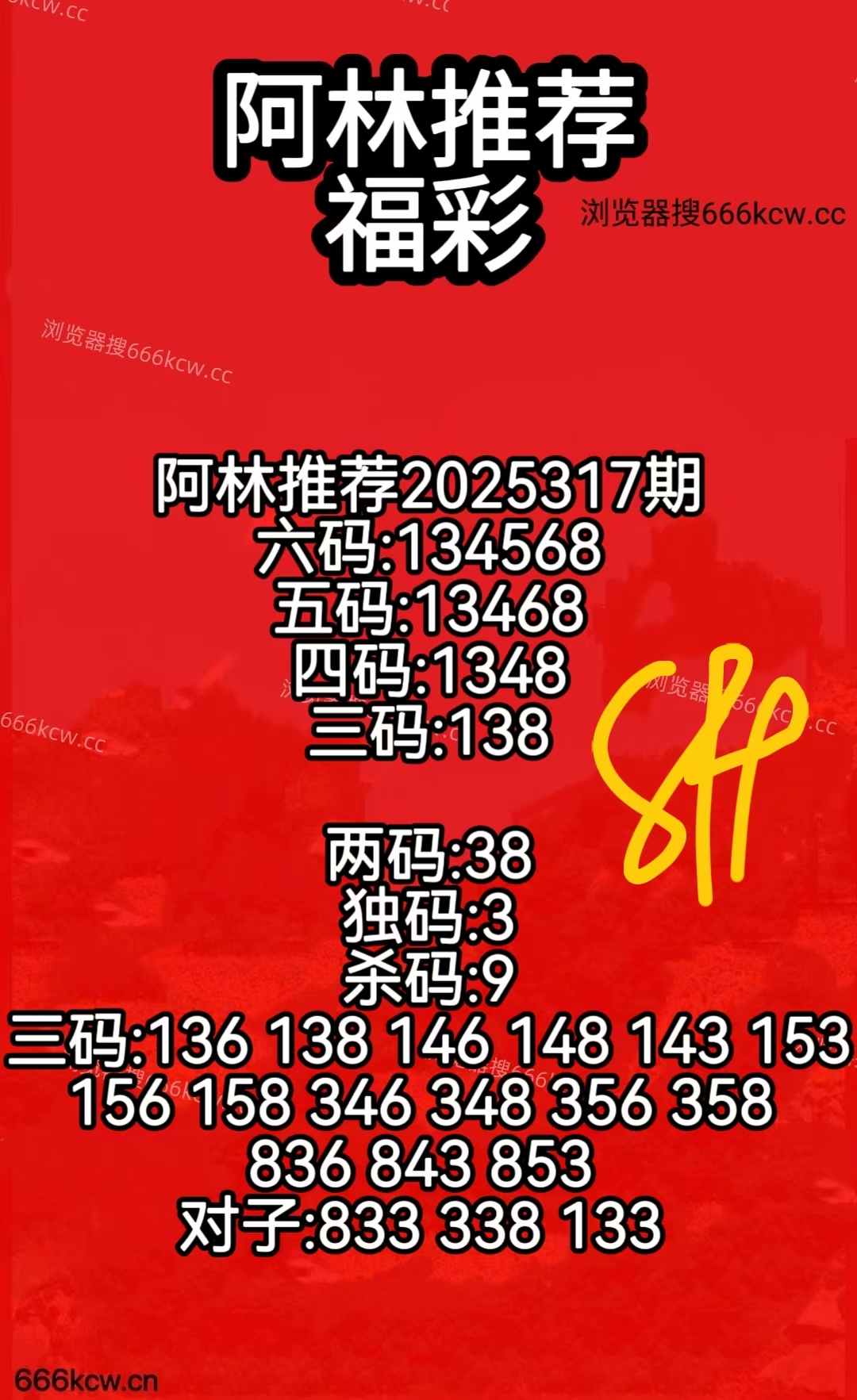 微信图片_20251127062504_1954_50