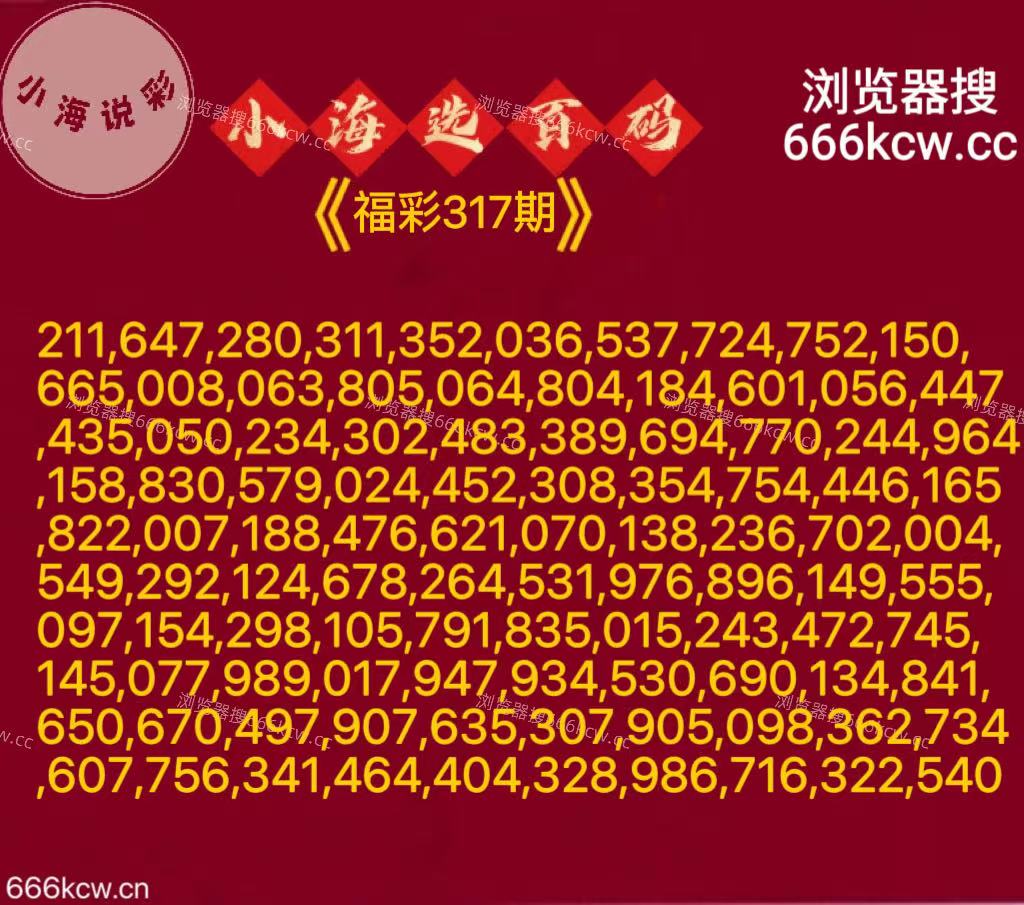 20251127 (20) 20251127 (20)