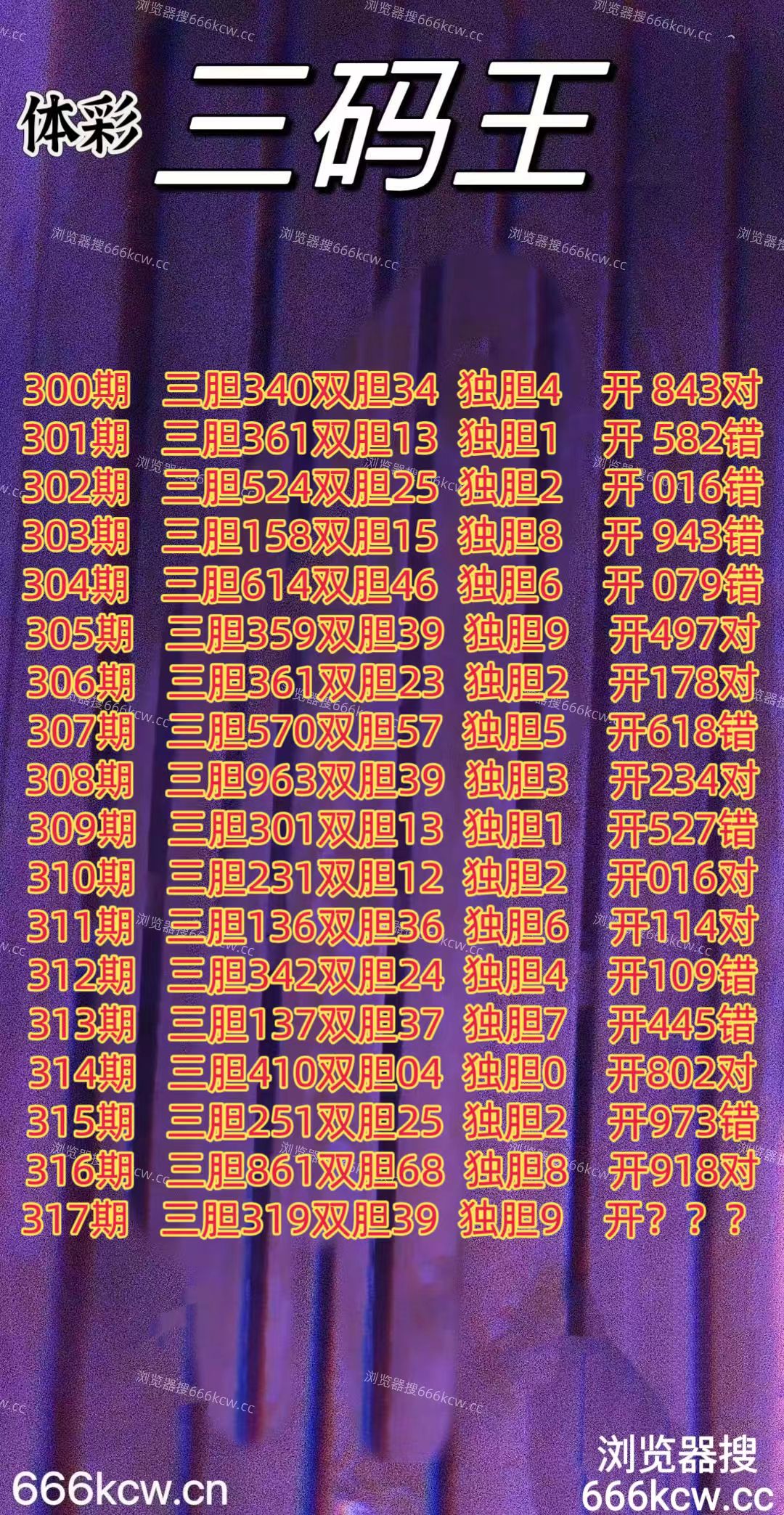 微信图片_20251127024142_4159_2