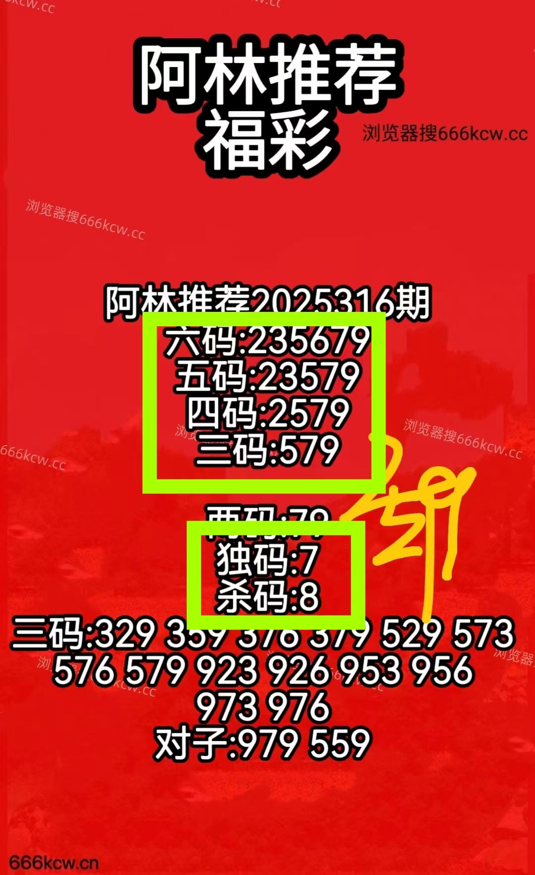 微信图片_20251126233350_2553_1