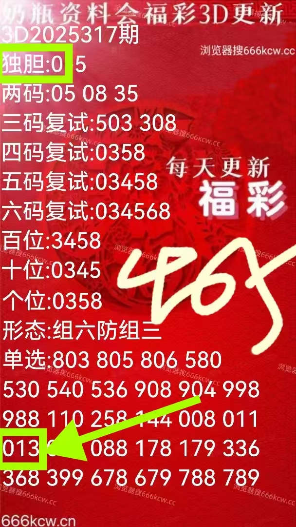 微信图片_20251127230036_2576_1