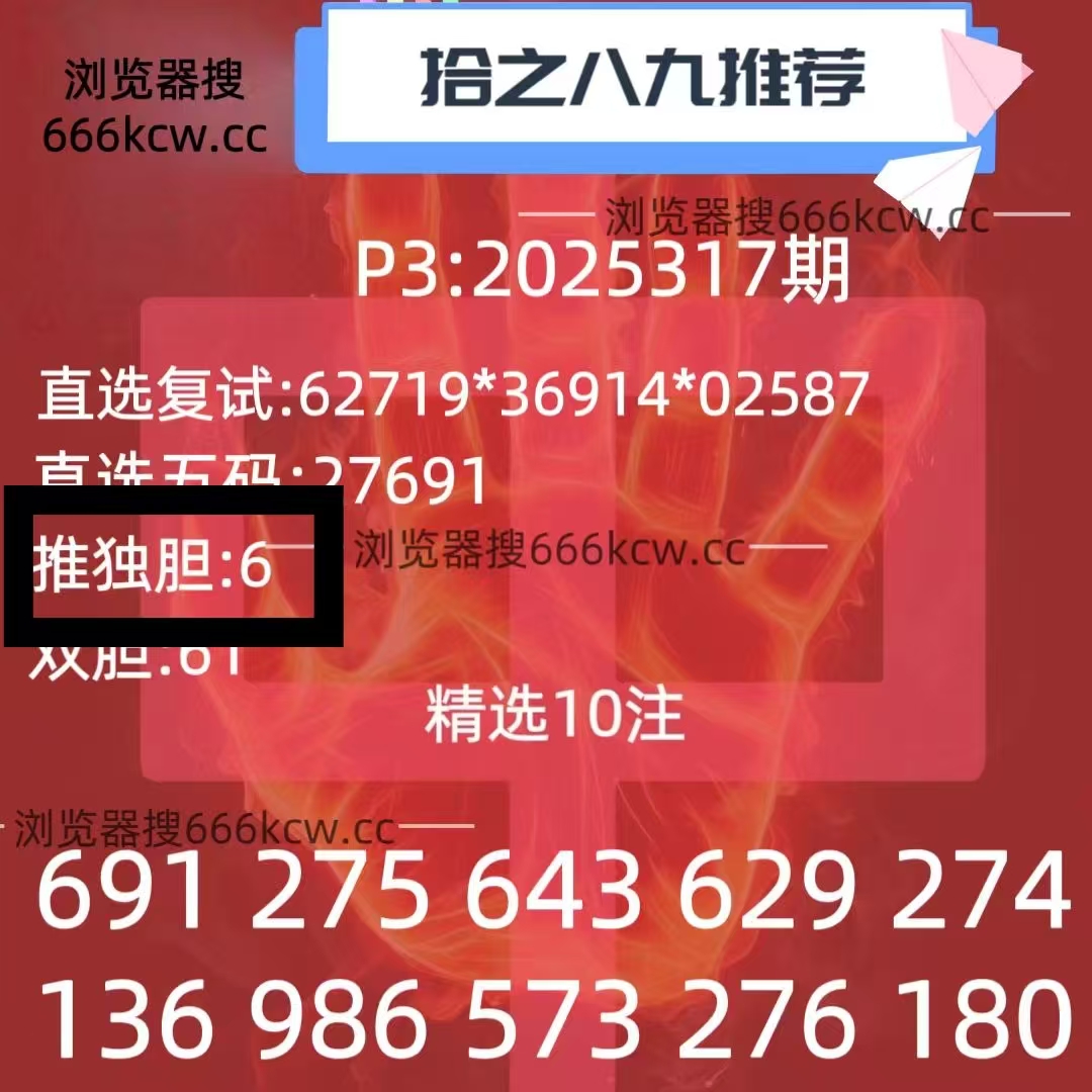 微信图片_20251127230033_2573_1