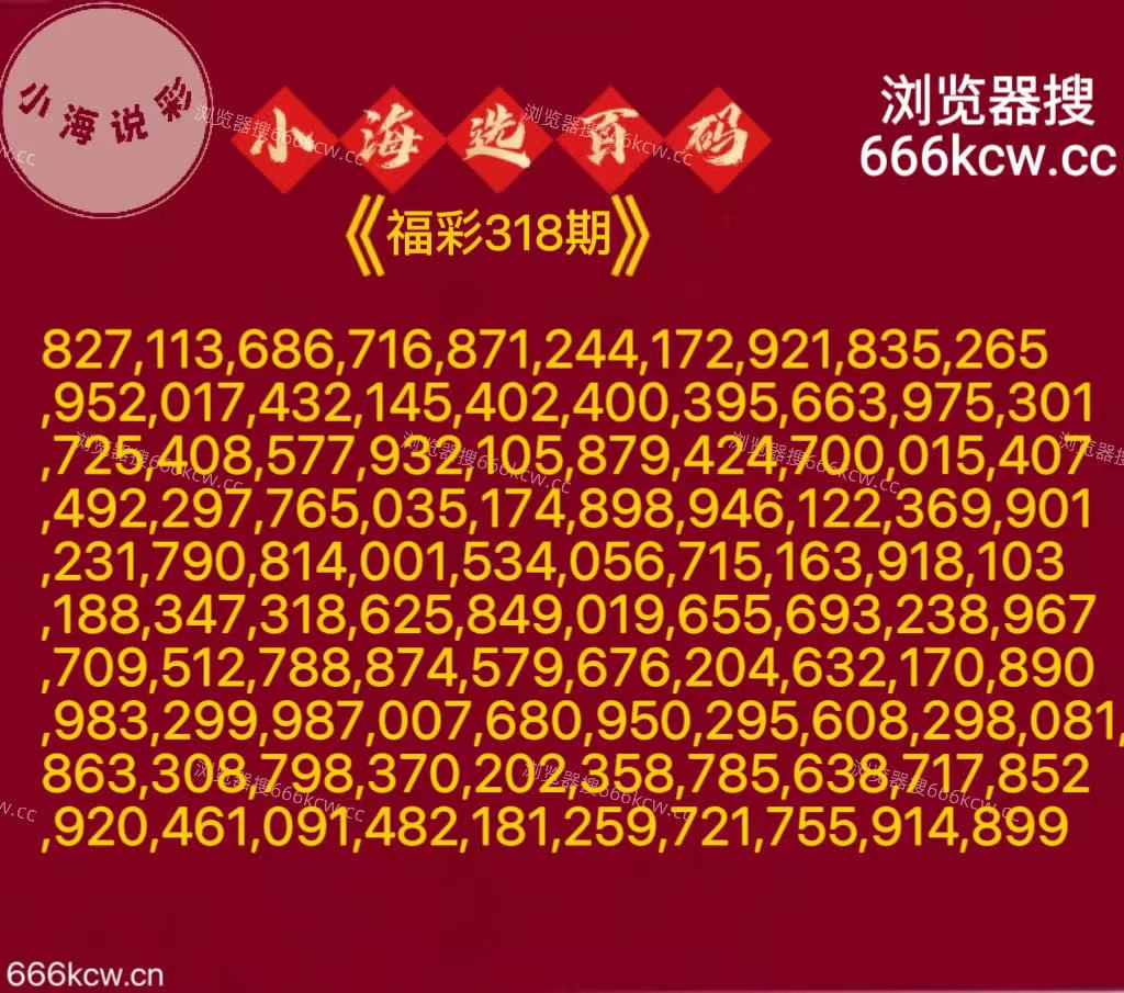 微信图片_20251128031313_4186_2