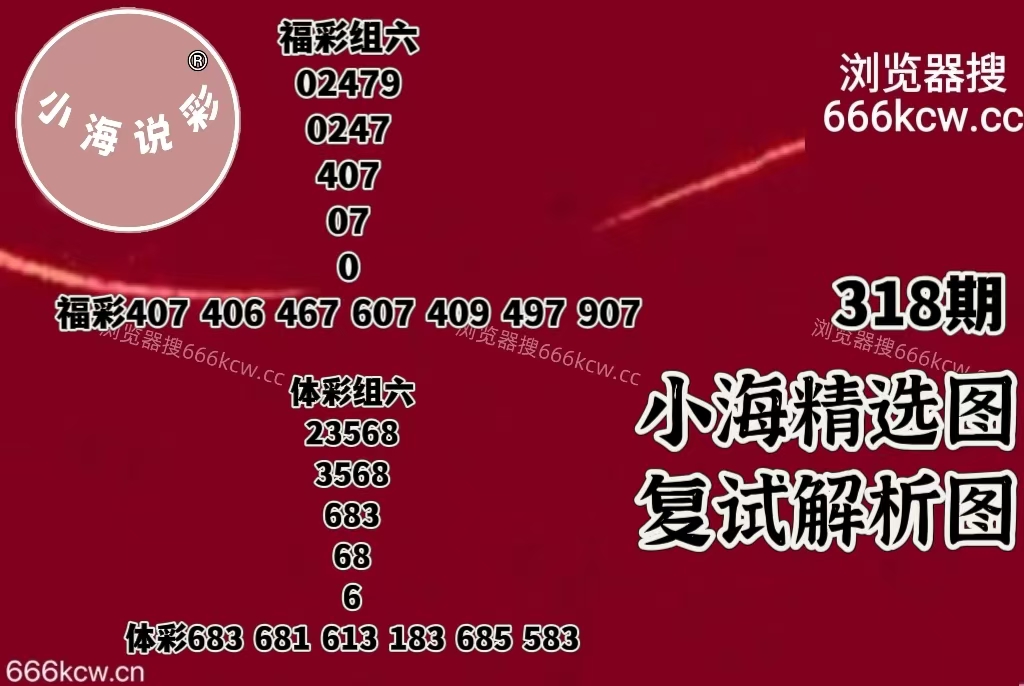 微信图片_20251128040732_2589_1