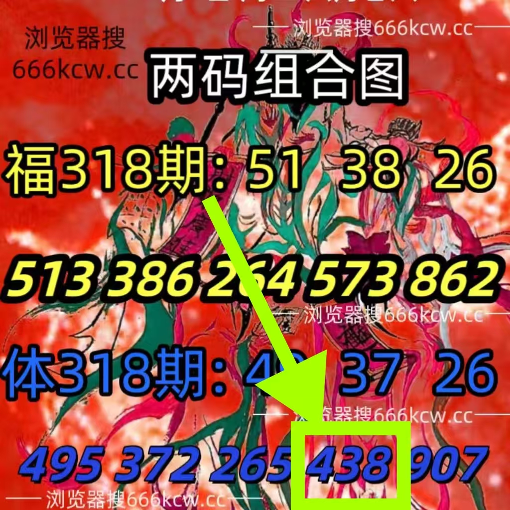 微信图片_20251129163549_2593_1