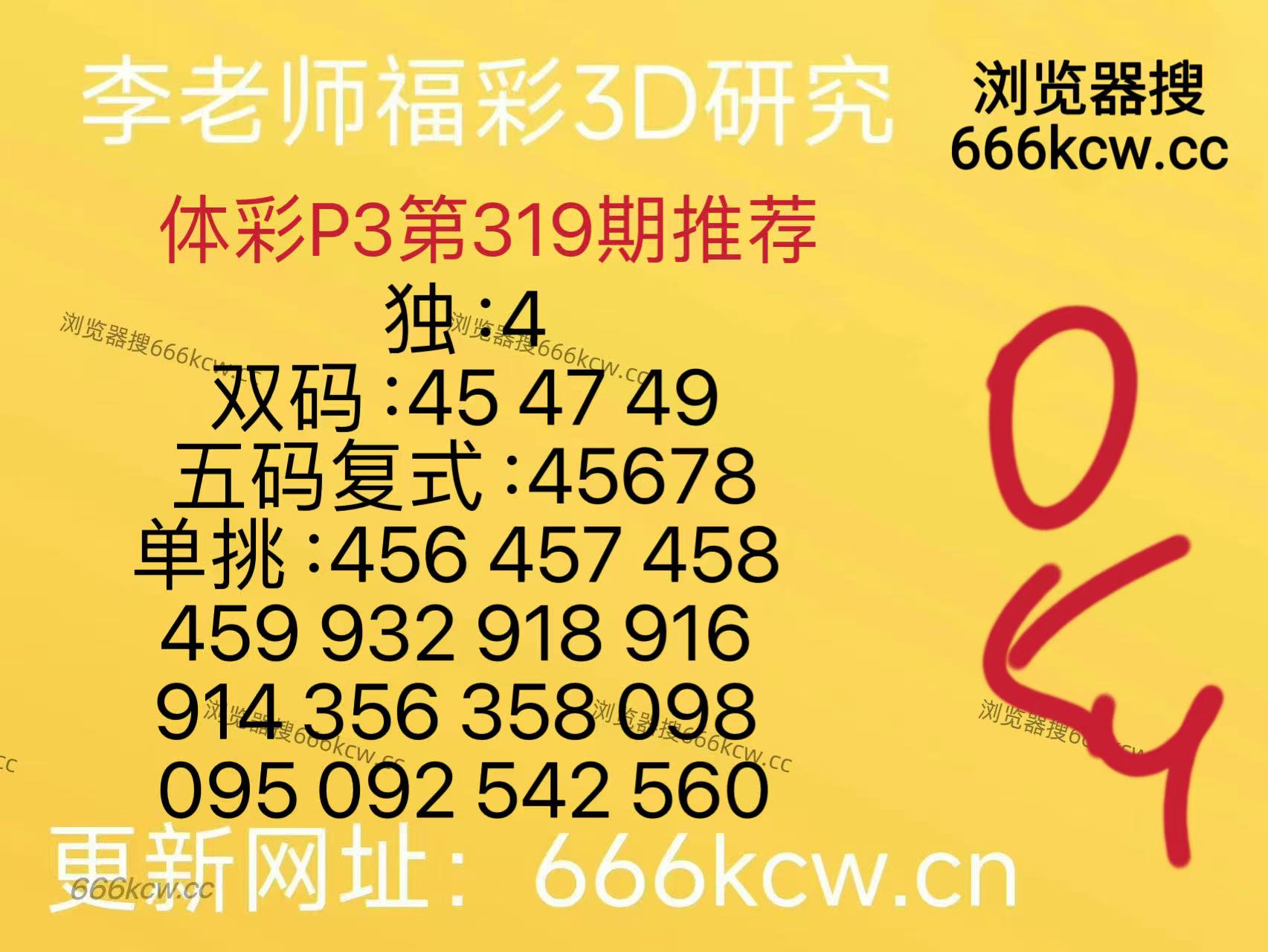 微信图片_202511291712021