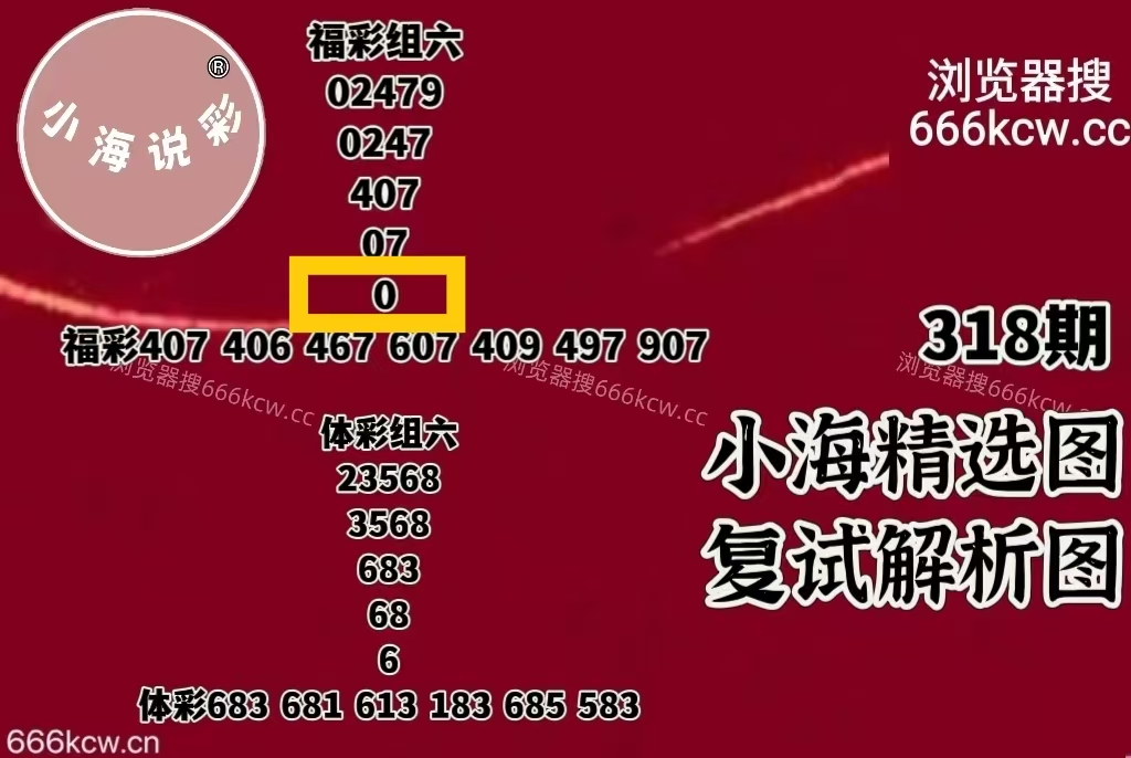 微信图片_20251129163552_2597_1