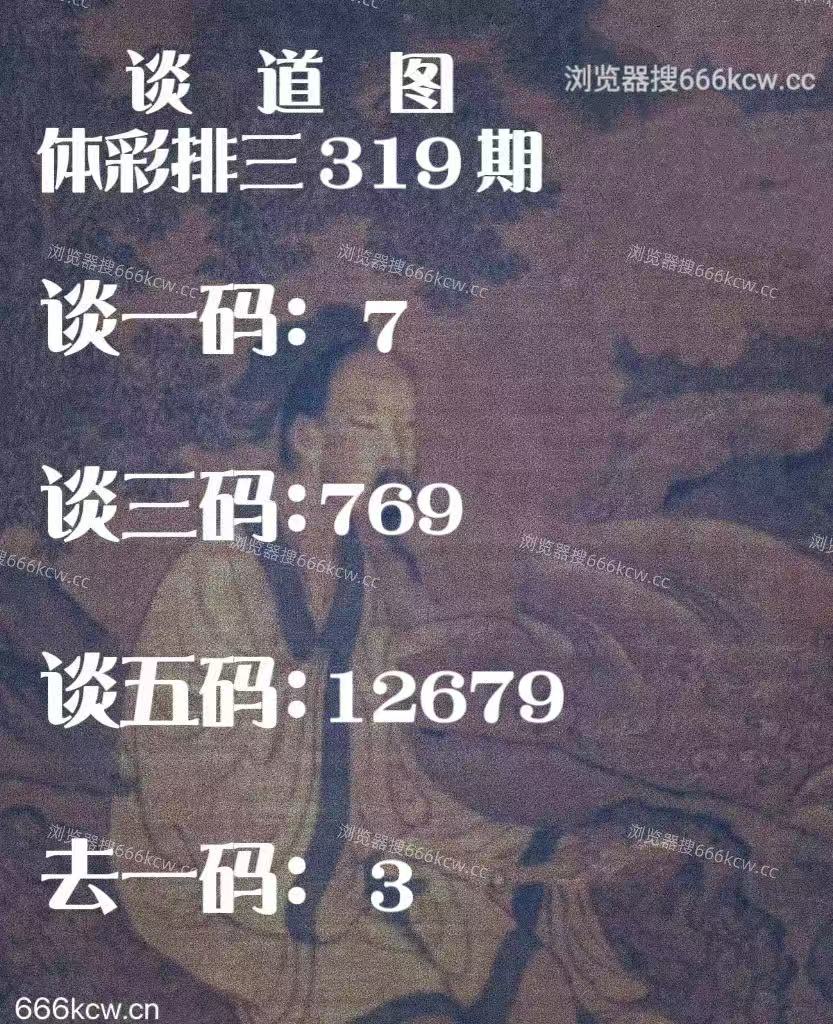 微信图片_20251129123452_4211_2