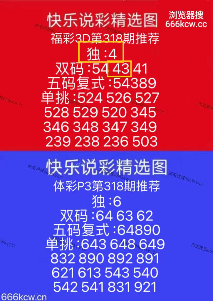 微信图片_20251129171153