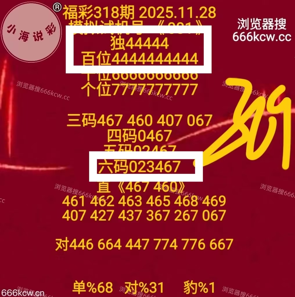微信图片_20251129163552_2596_1