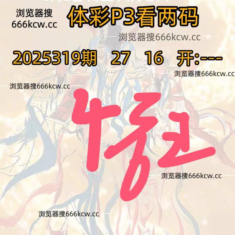 微信图片_20251129123821_1513_93