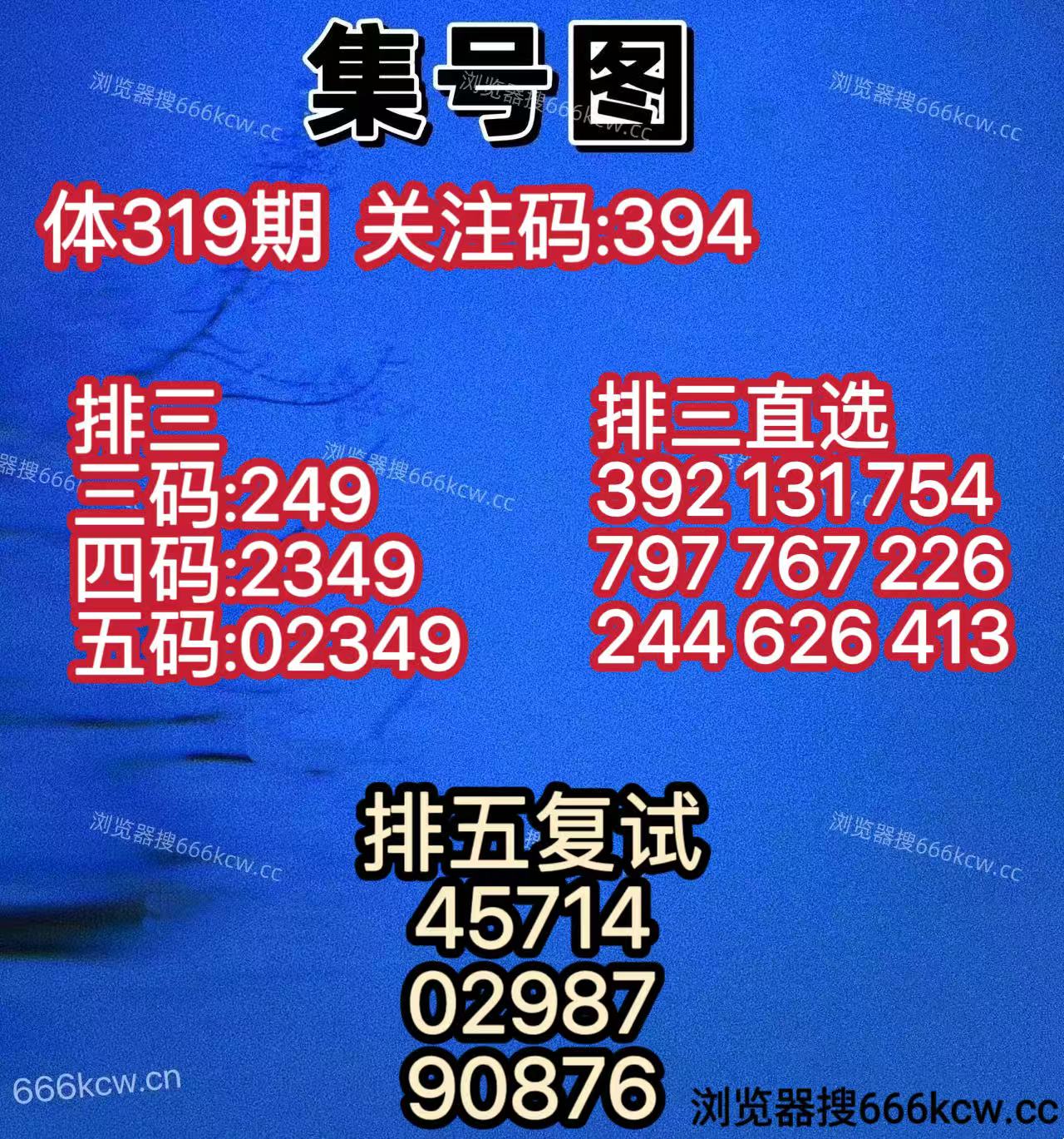 微信图片_20251129124001_4214_2