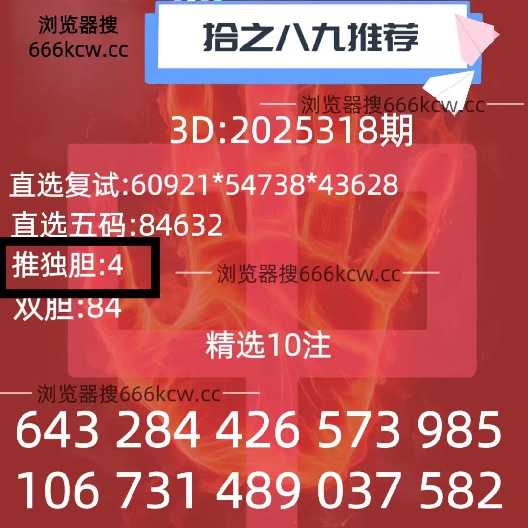 微信图片_20251129163548_2591_1