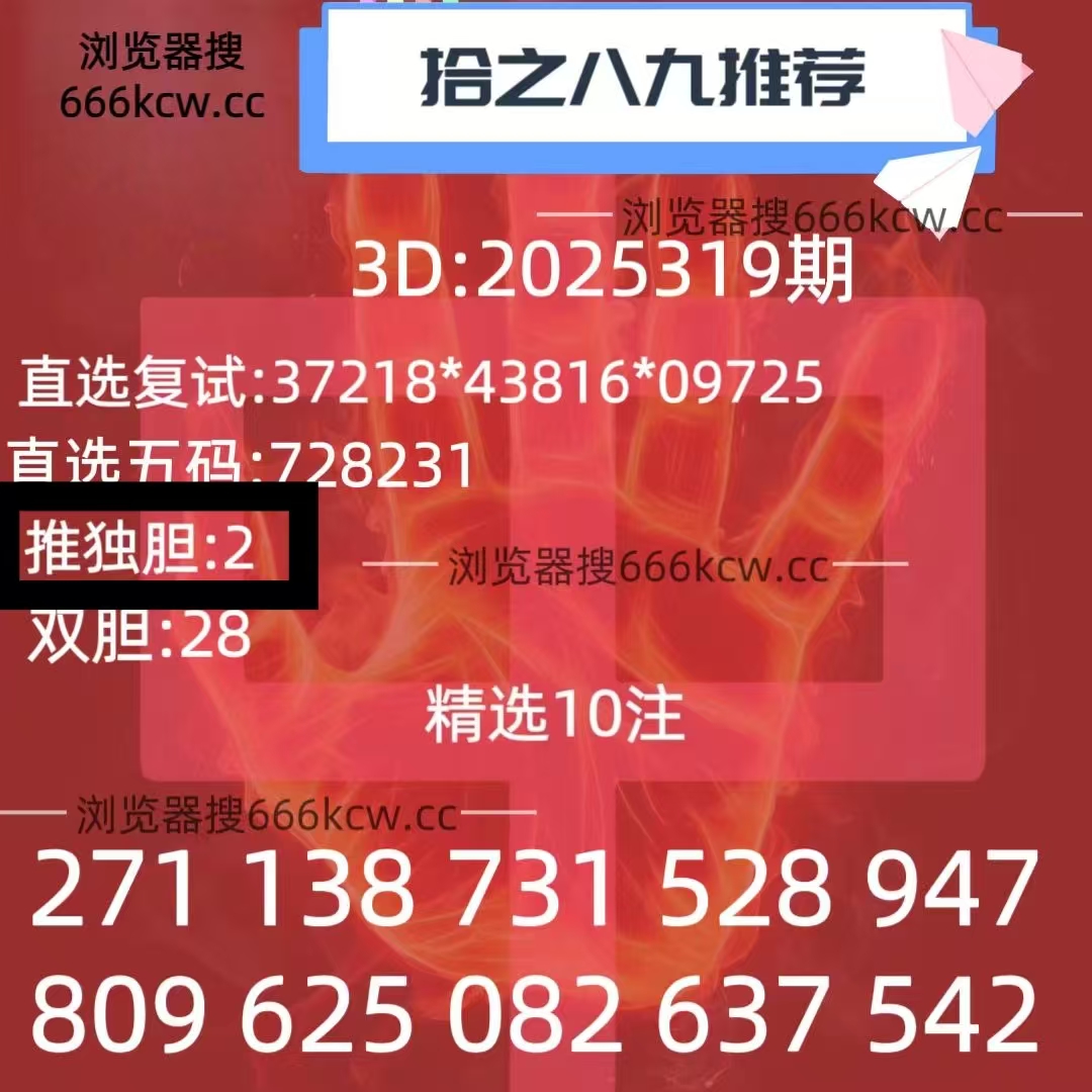 微信图片_20251130021115_2603_1