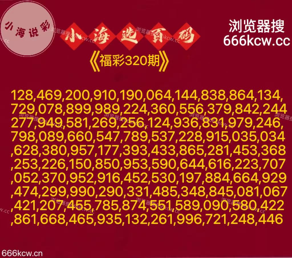 20251130 (22) 20251130 (22)