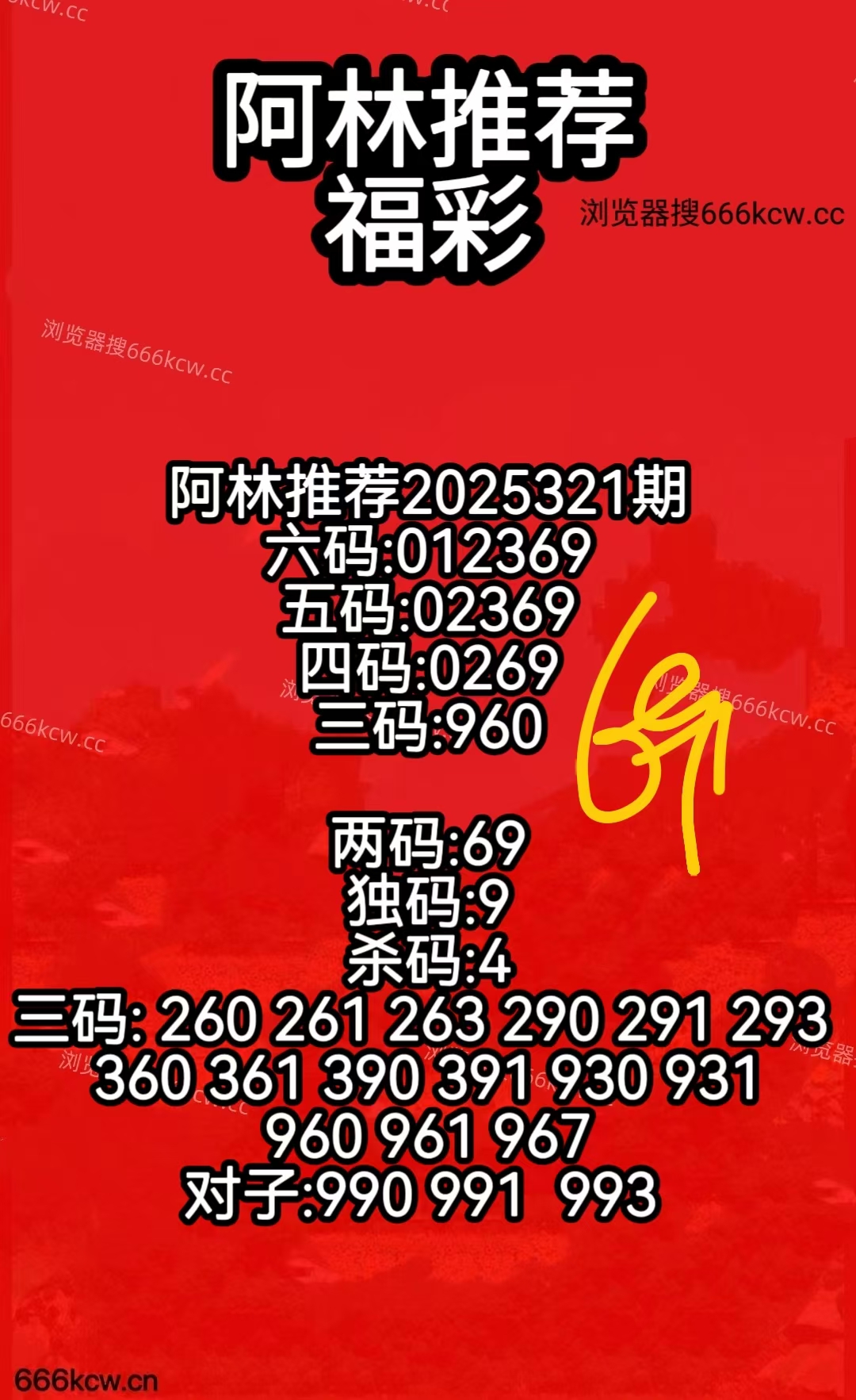 微信图片_20251201091214_1989_50