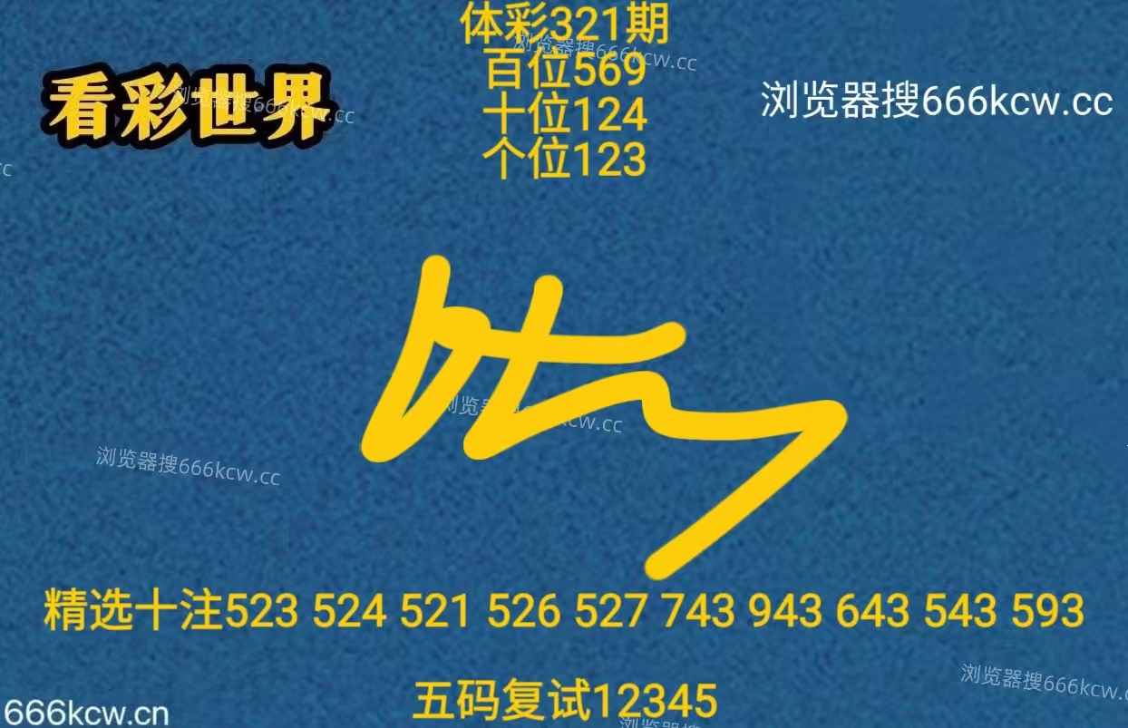 微信图片_20251201031936_4288_2