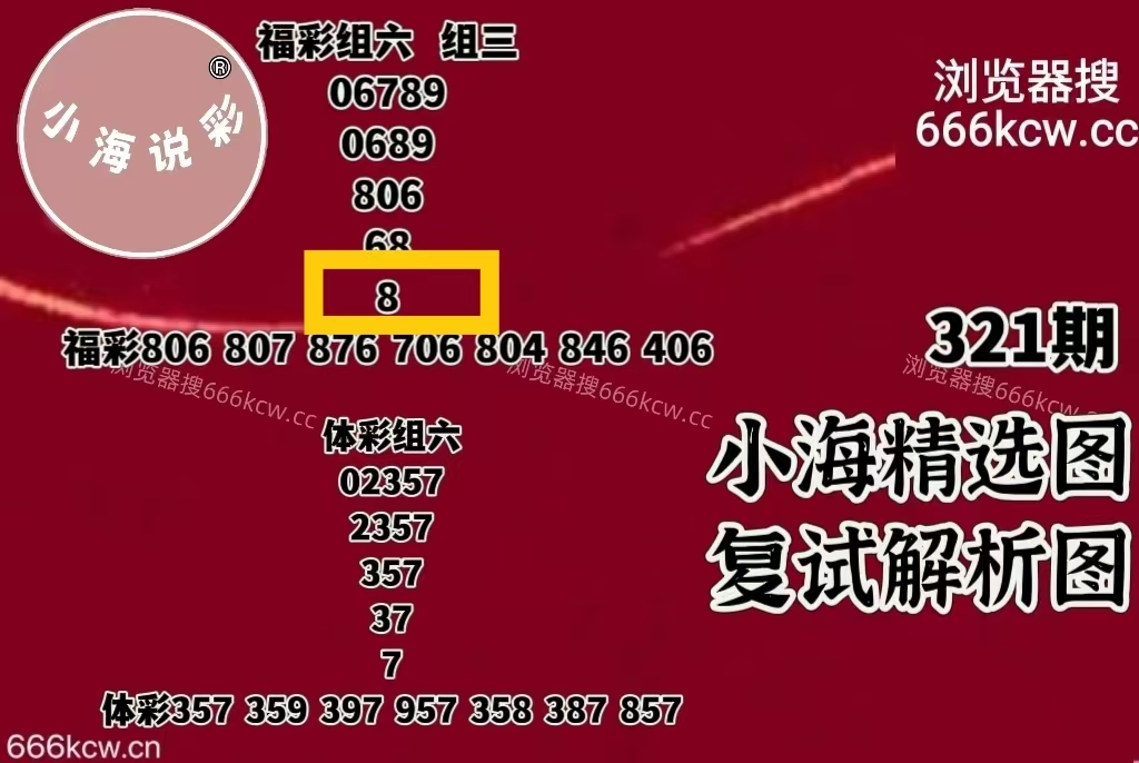 微信图片_20251202131956_2668_1