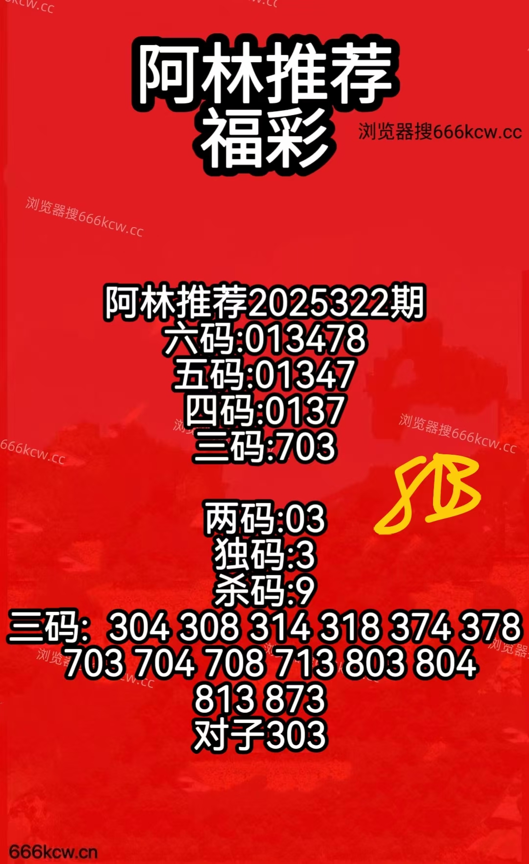 微信图片_20251202075409_2010_50