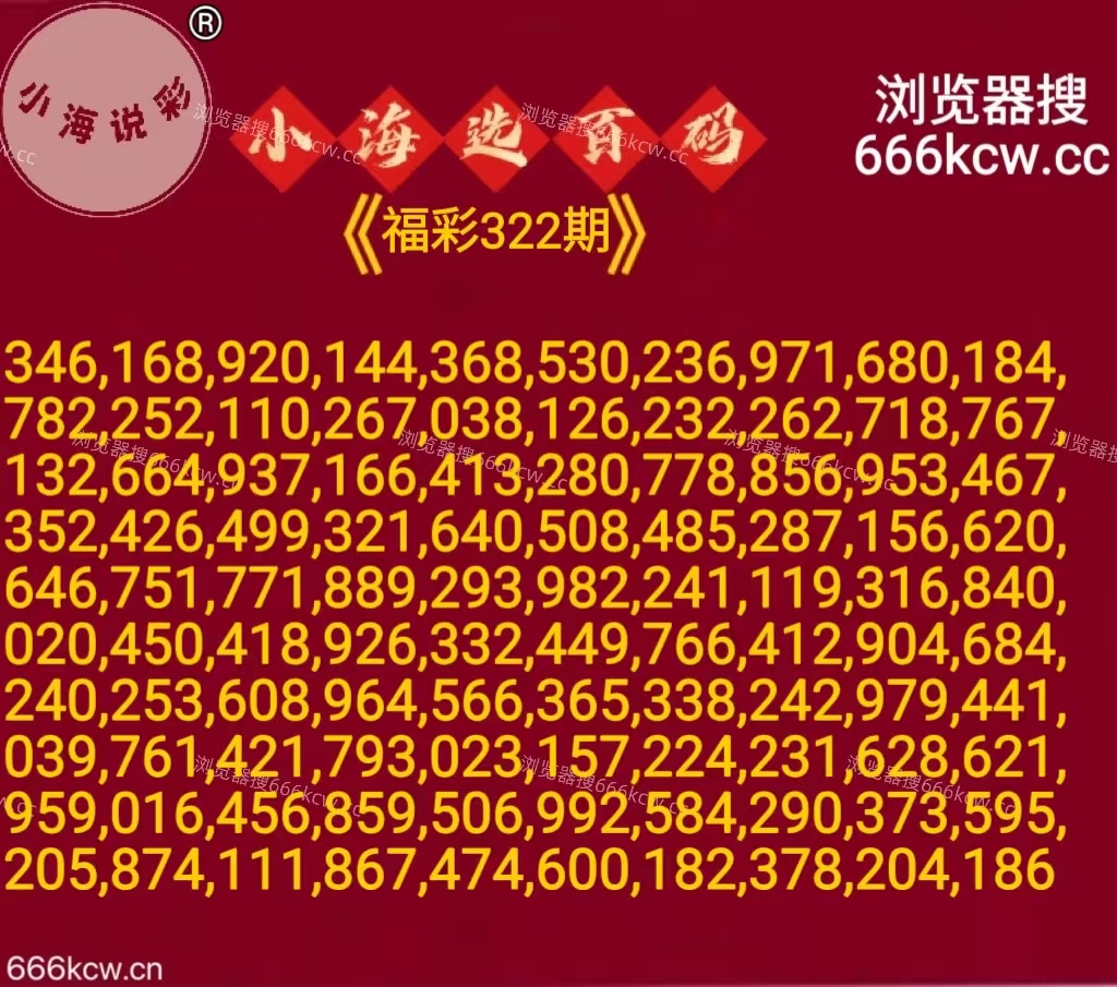 2025120202 (7) 2025120202 (7)