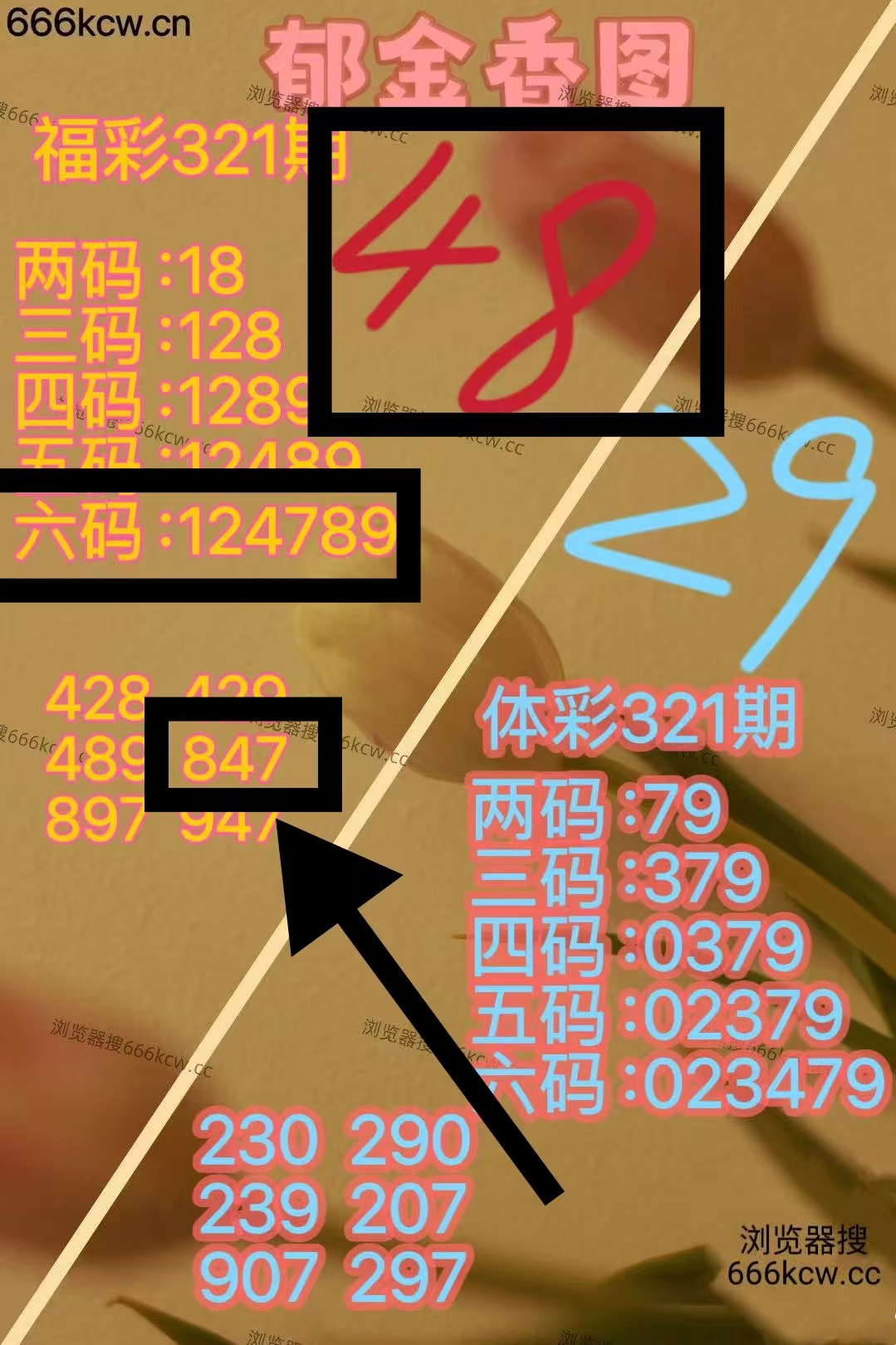 微信图片_20251202131956_2667_1