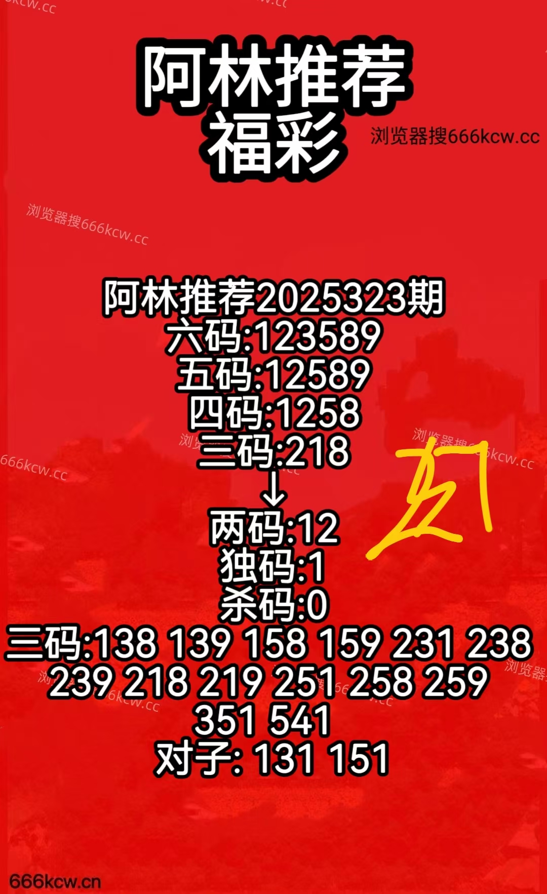 微信图片_20251203071511_2011_50