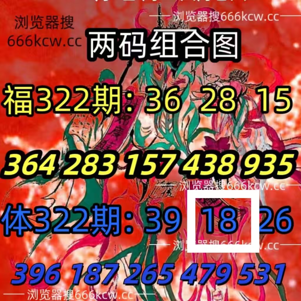 微信图片_20251202220321_2673_1