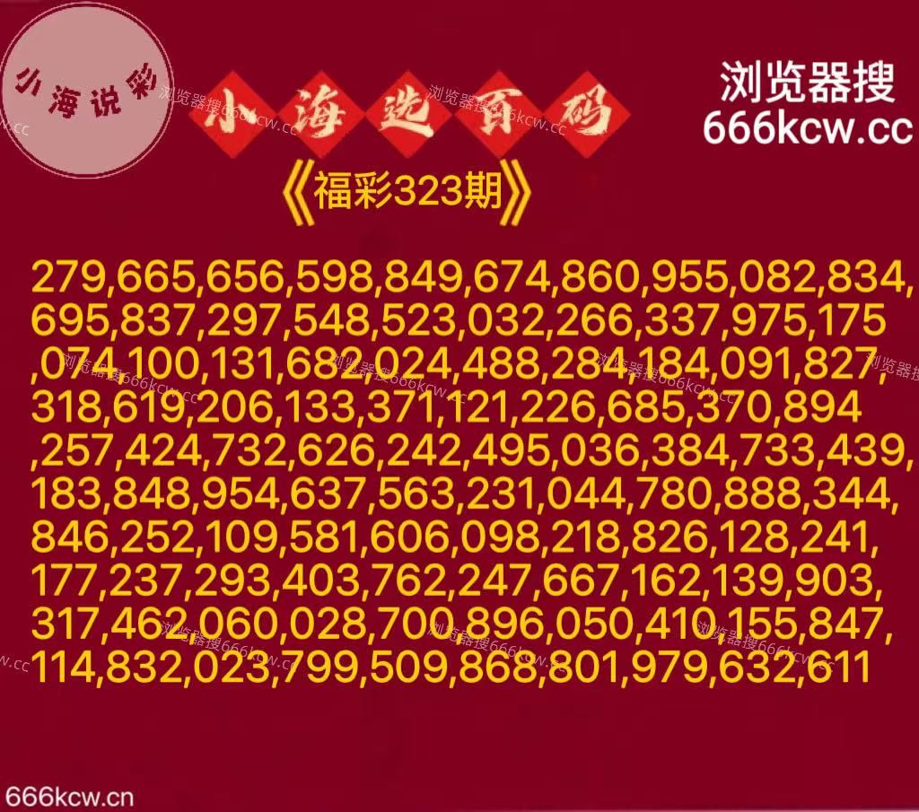 20251203 (22) 20251203 (22)