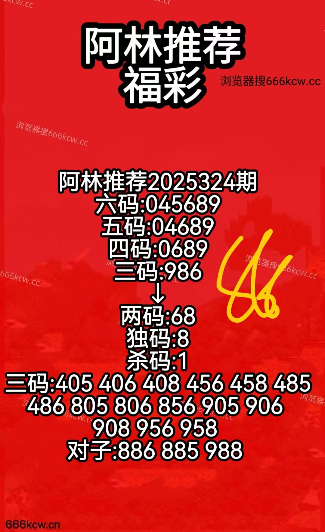 微信图片_20251204081745_2056_50