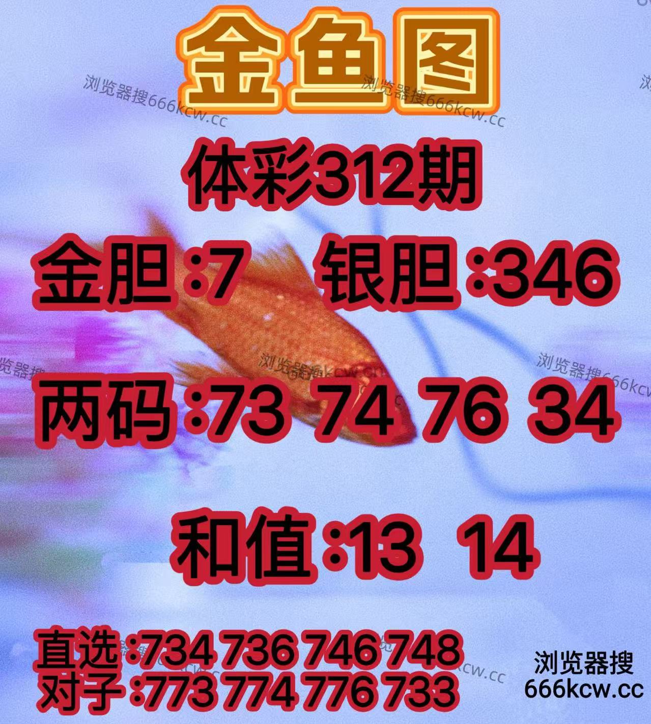 微信图片_20251122014352_3970_2