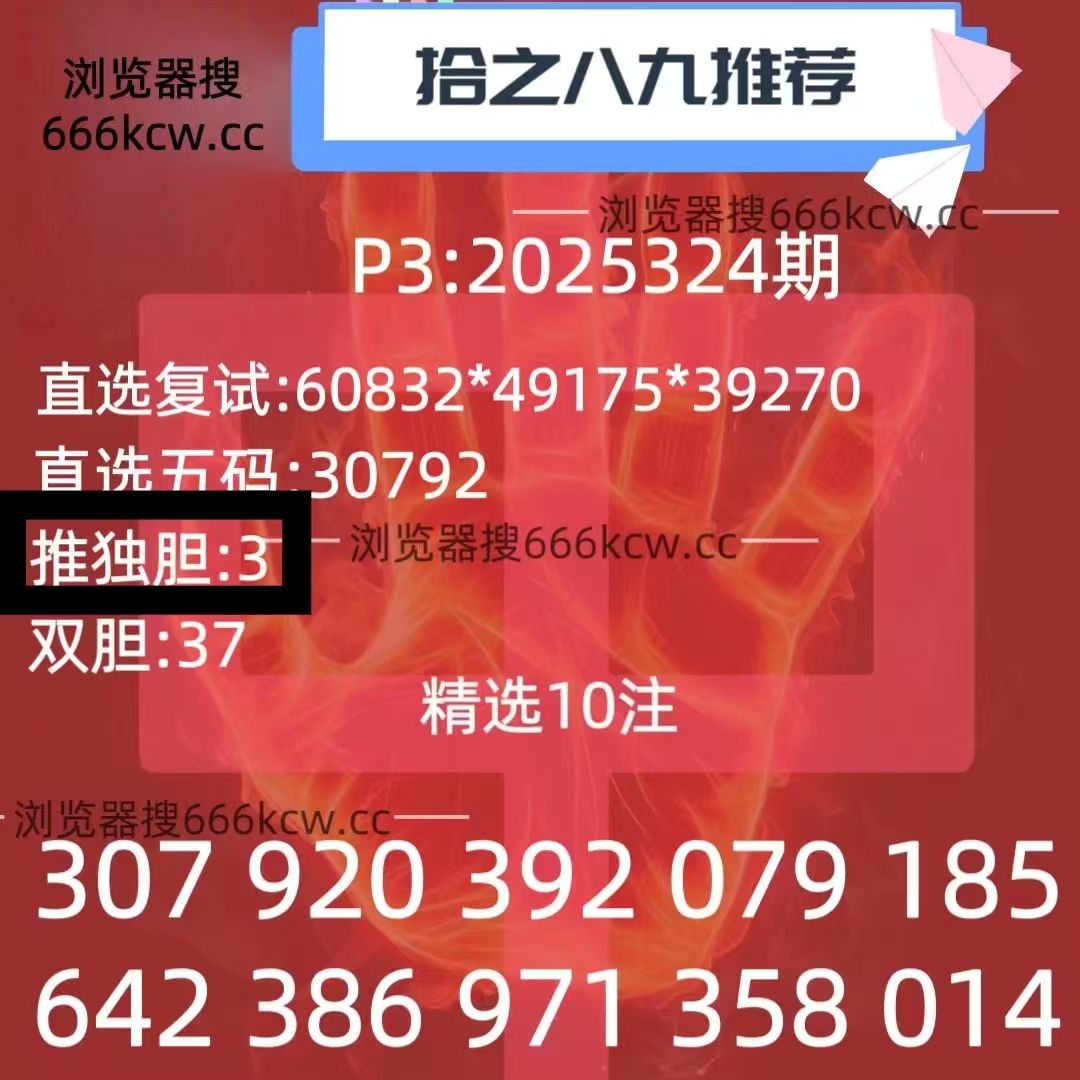 微信图片_20251204232602_2711_1