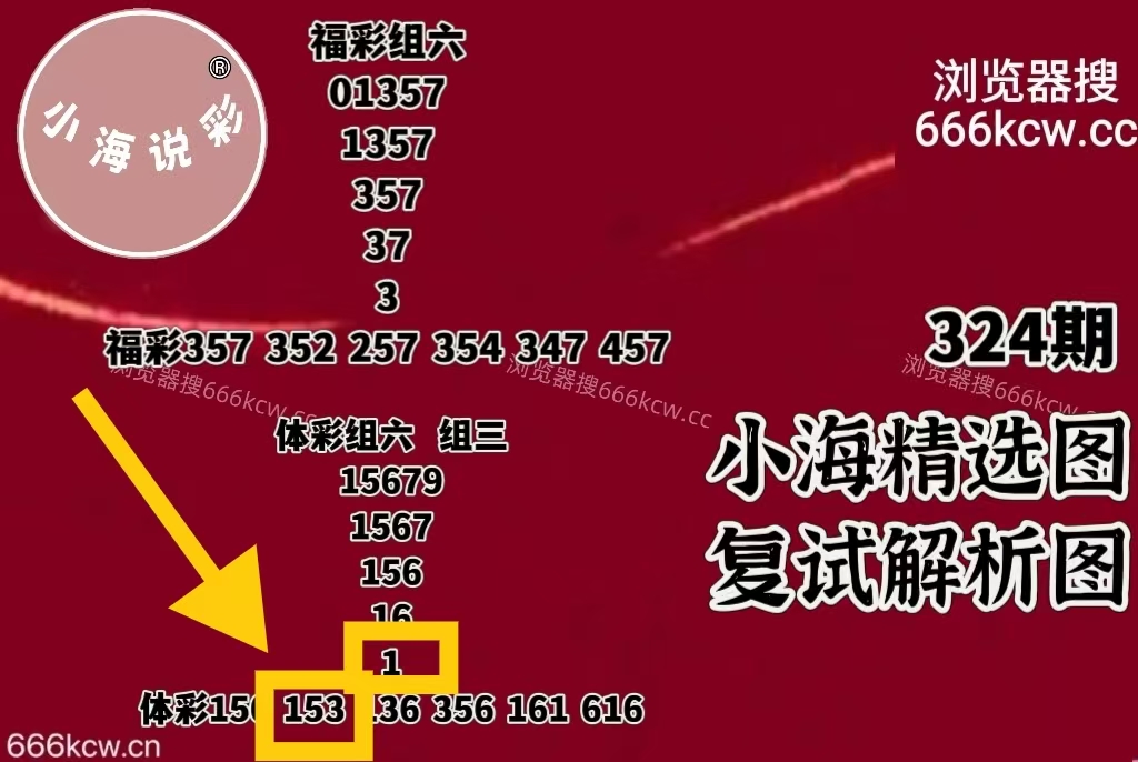 微信图片_20251204232604_2713_1